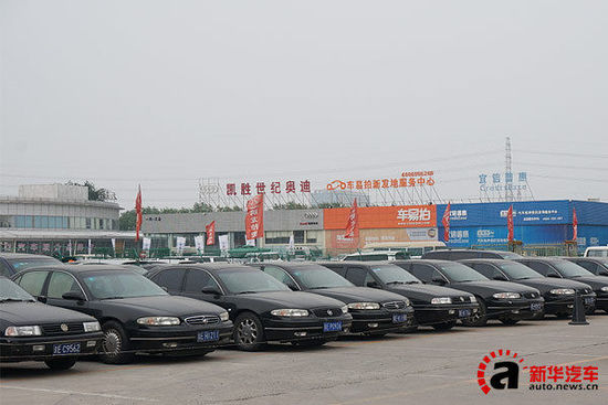 奧迪A4起拍價13萬 公車拍賣29日開槌