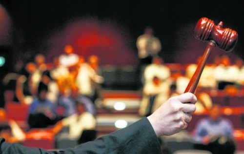 北京房產拍賣流程有哪些？買房人如何購買拍賣房？