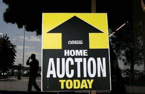 北京房產拍賣流程有哪些？買房人如何購買拍賣房？